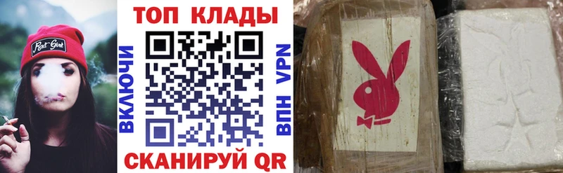 Какие есть наркотики Ладушкин Канабис АМФЕТАМИН МЕФ COCAIN A-PVP