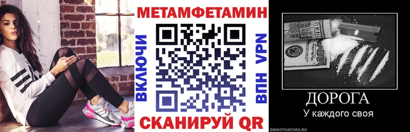 АМФ Розовый Ладушкин