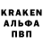 Первитин кристалл Saf On
