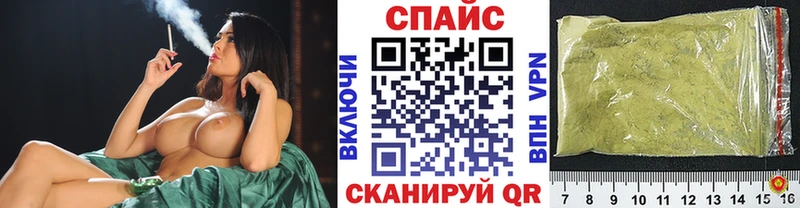 Бутират GHB  Ладушкин 