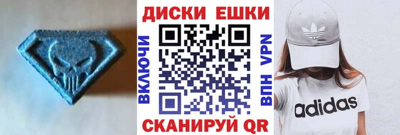 Ecstasy louis Vuitton что такое наркотик Ладушкин