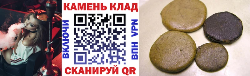 blacksprut ТОР  Ладушкин  ГАШИШ Изолятор 