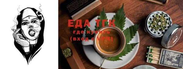 jwh Абаза