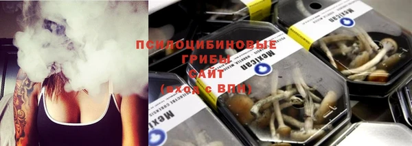 круглые Абинск