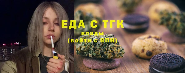 круглые Абинск