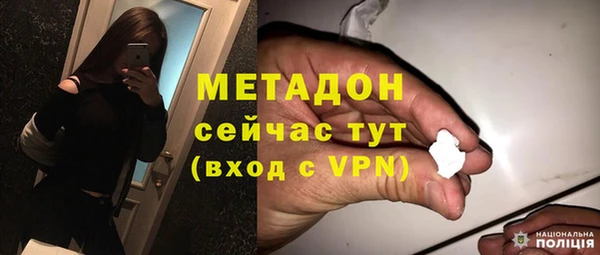 круглые Абинск