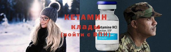 круглые Абинск