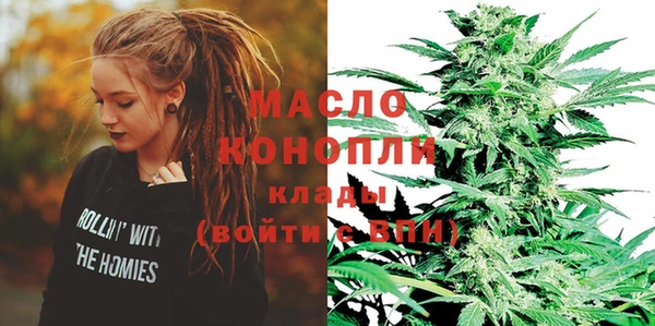 круглые Абинск