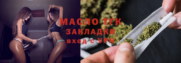 альфа пвп VHQ Абдулино