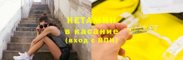 jwh Абаза