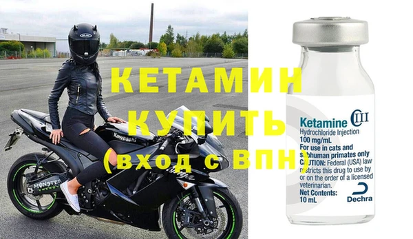 jwh Абаза