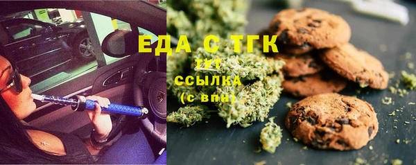 круглые Абинск
