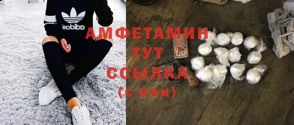 jwh Абаза