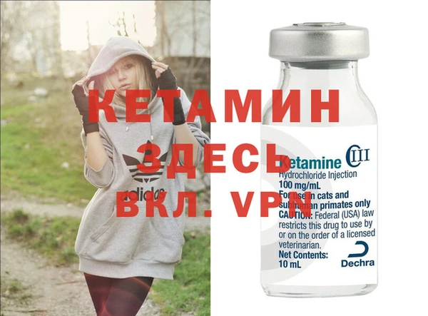 jwh Абаза